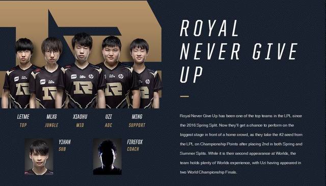 为中国足球 为中国足球