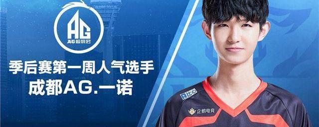 无论是阿瑙 无论是阿瑙